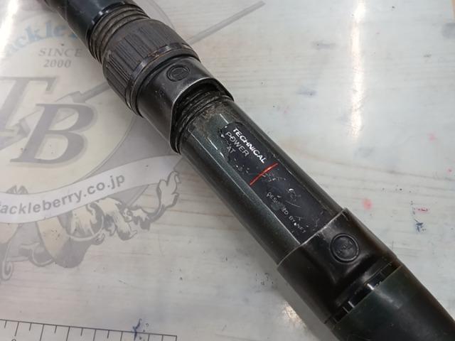 PL AD振出石鯛 540MH