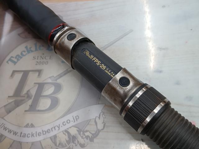 PL振出石鯛 525H