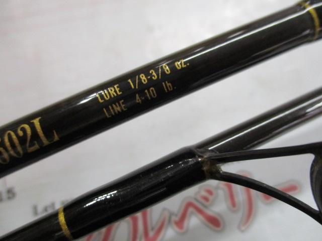 スピードスティック SSS-602L｜＠ベリーネット 日本最大新品中古釣具