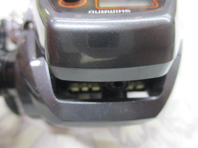 14バルケッタBB 300HG