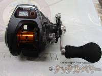 14バルケッタBB 300HG