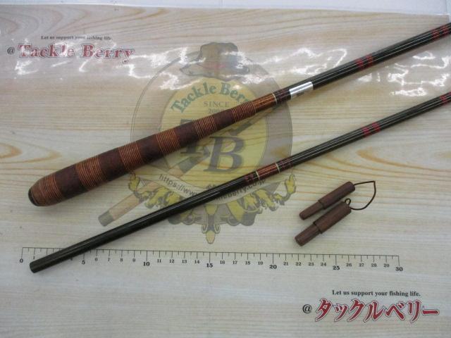がまへら 15尺