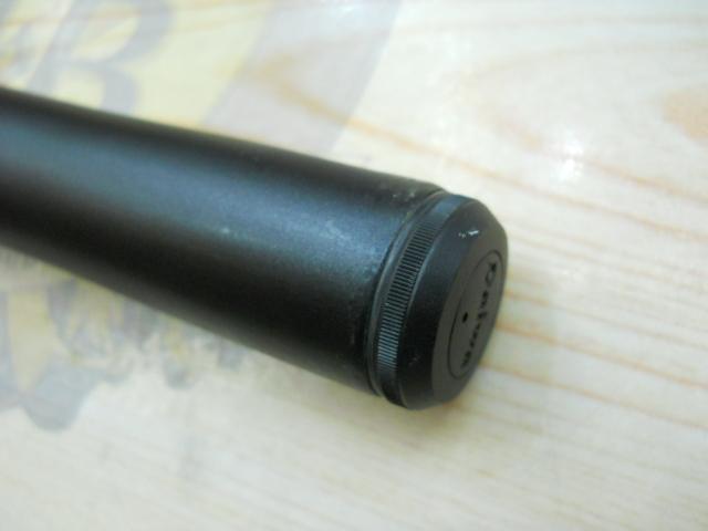 HX大島 2-53S-V