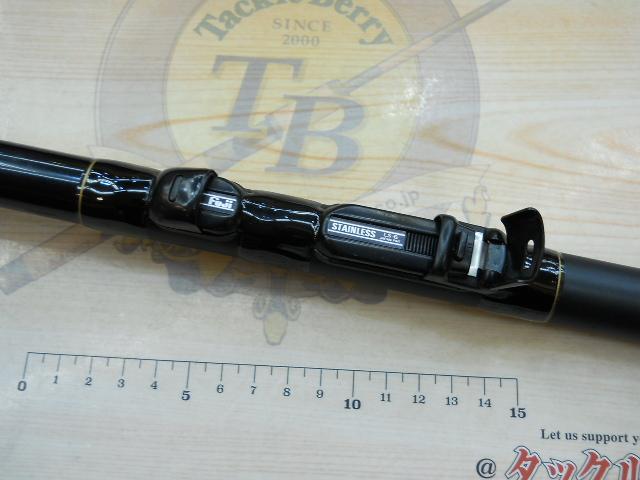 HX大島 2-53S-V