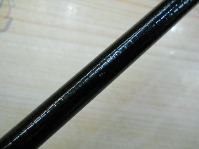 HX大島 2-53S-V