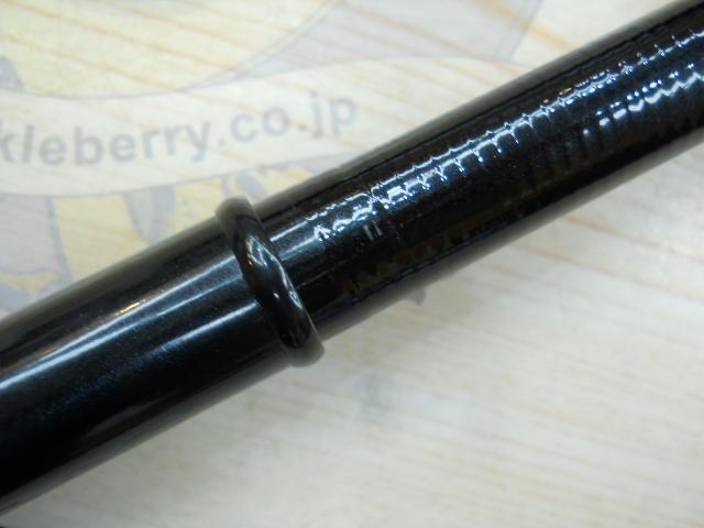 HX大島 2-53S-V