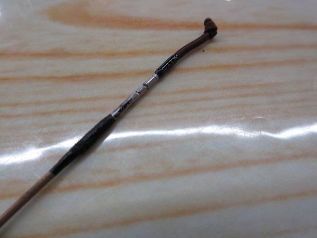 二天粋 剛 9