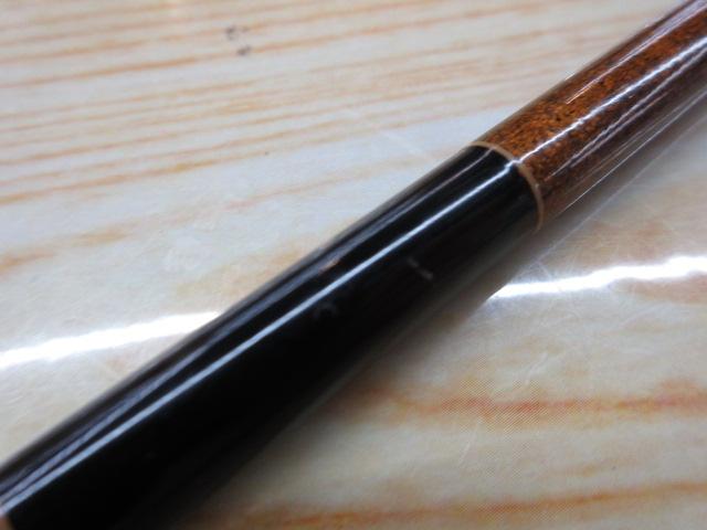 二天粋 剛 9
