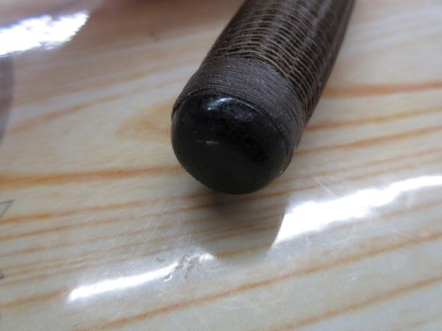 二天粋 剛 9