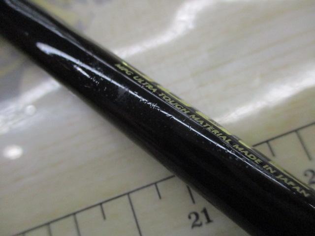 ALBセイバー200+DPS410