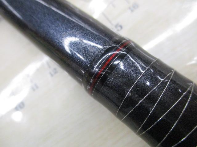 リバティクラブ磯風 3-45遠投