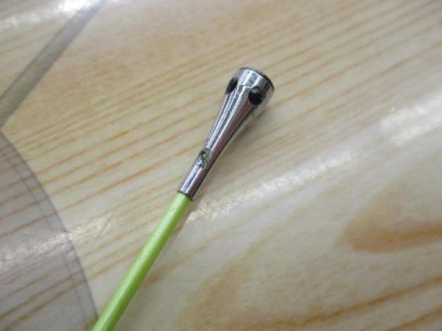 IH石鯛 540H