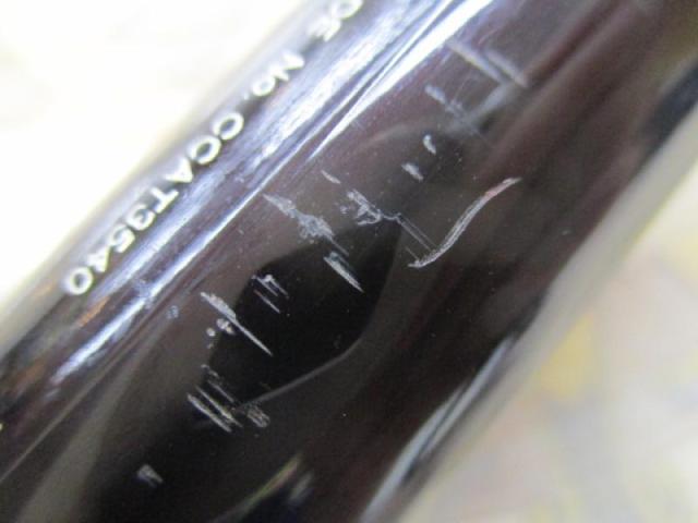 IH石鯛 540H