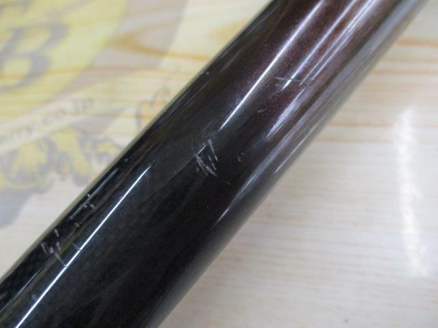 フルフィールド石鯛伝承 520MH