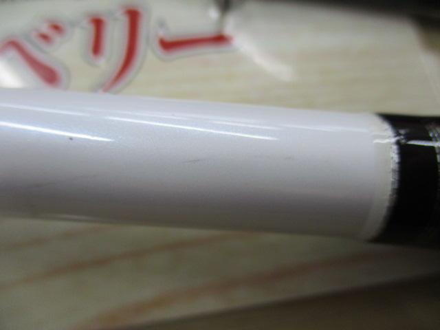 フネタツ 湾フグ 170