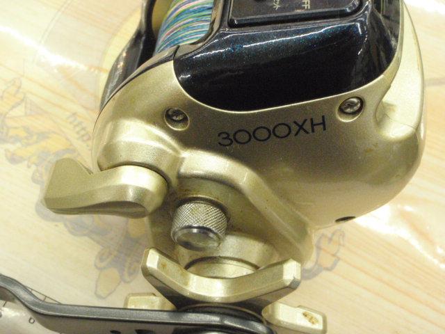 11SC小船 3000XH
