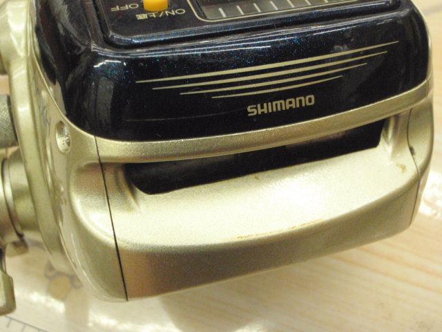 11SC小船 3000XH