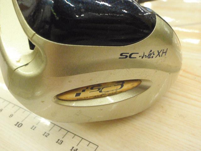 11SC小船 3000XH