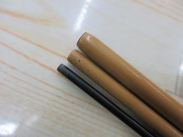 朱紋峰 本造り 10