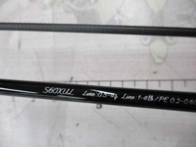 19トラウトライズ 60XUL