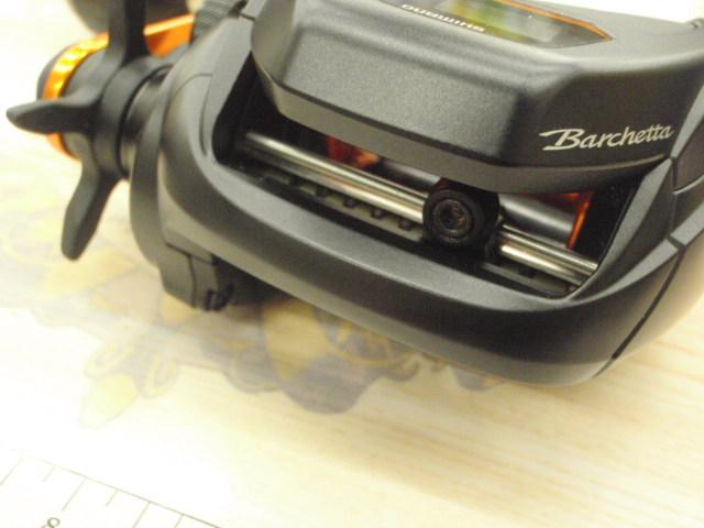 21バルケッタBB 300HG