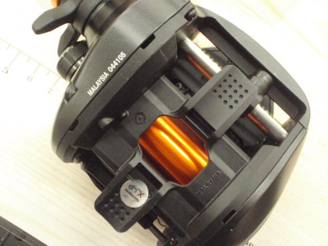21バルケッタBB 300HG