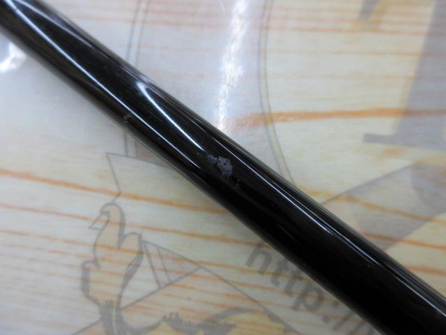 荒法師 13