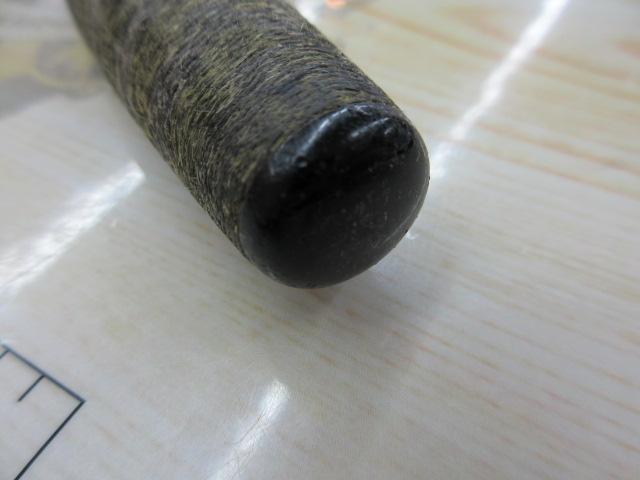 荒法師 13