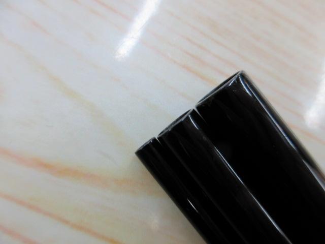 荒法師 13