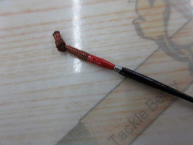 荒法師 13