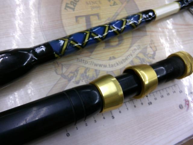 ヘッドクォーター8LBS