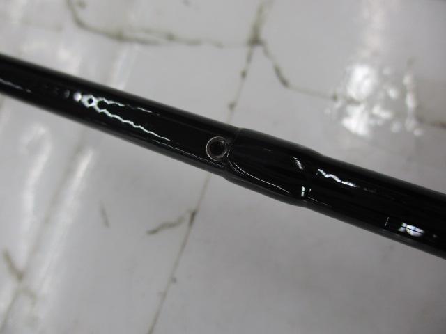 プロステージ攻堤ヘチ 240