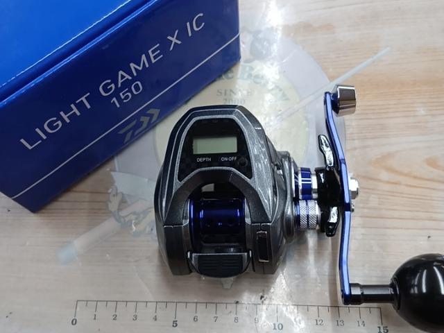 ライトゲームX IC 150