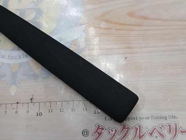 ネライX M-180