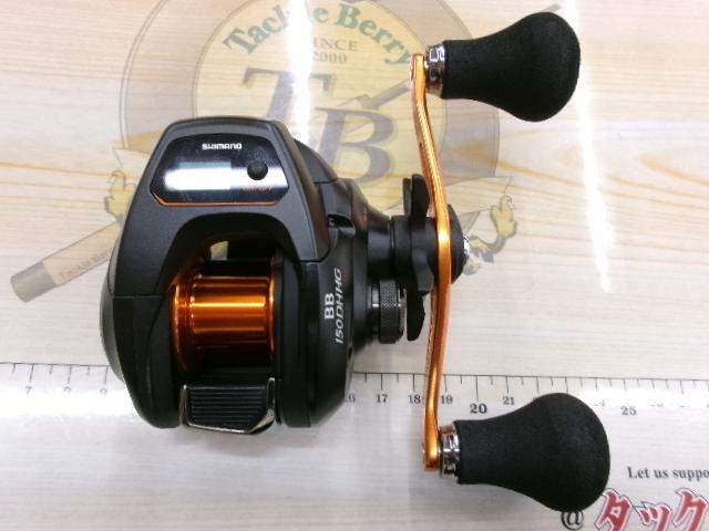 21バルケッタBB 150DH-HG