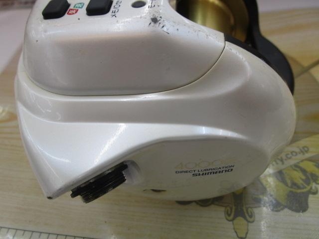 02電動丸 4000R