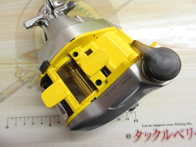 シーボーグ 300MT