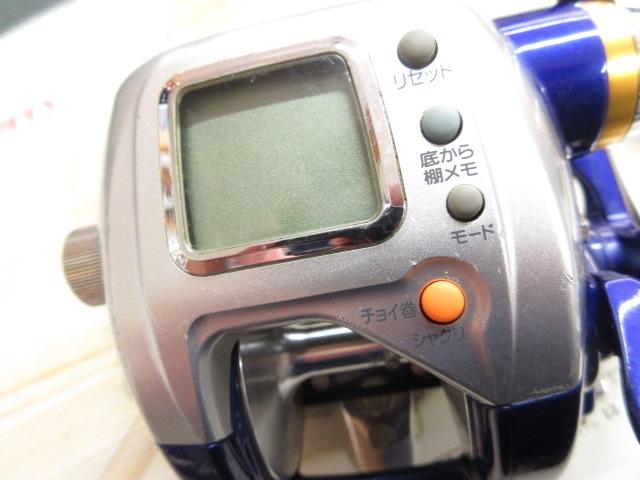 ハイパータナコン 400FBe