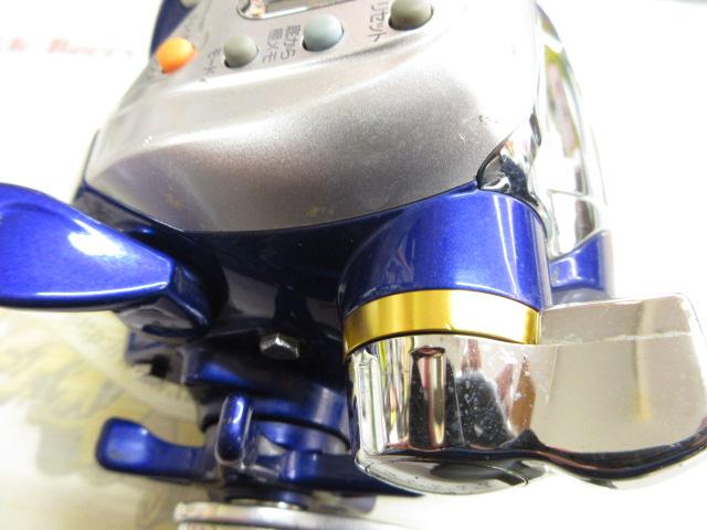 ハイパータナコン 400FBe