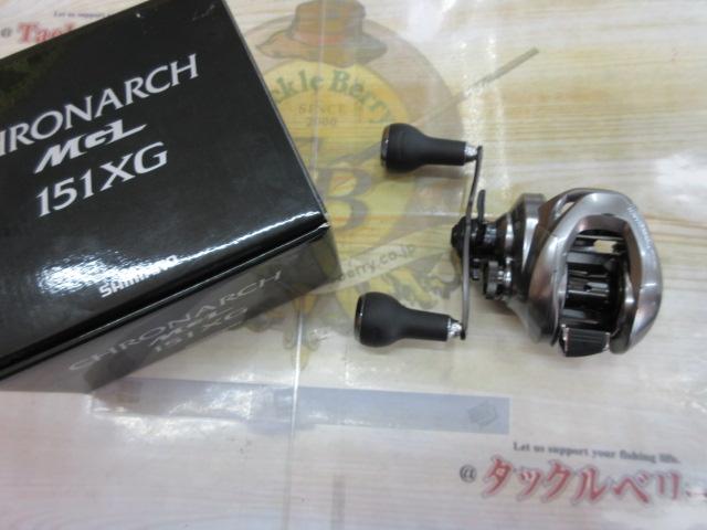17クロナークMGL 151XG