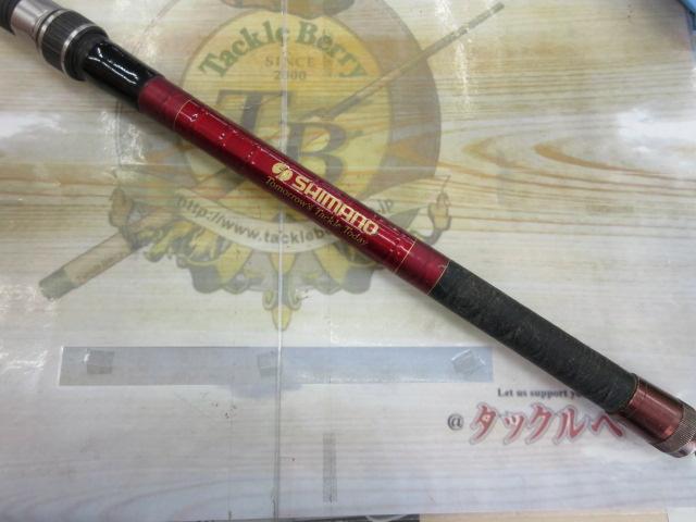 ハイパワーXスーパー浜島3-530PTS