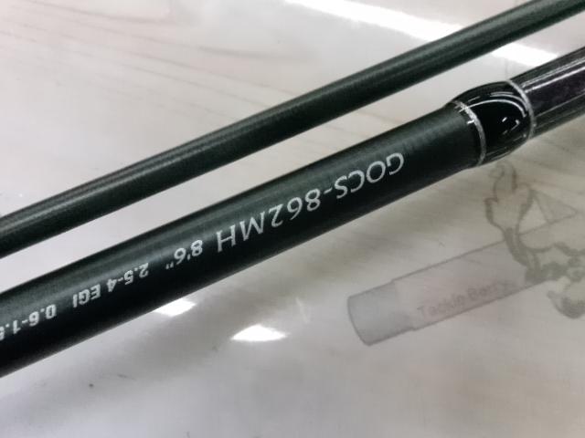 カラマレッティー GOCS-862MH｜＠ベリーネット 日本最大新品中古釣具