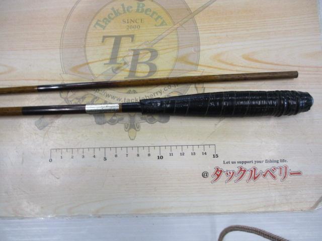 朱紋峰 先ぬけ 9