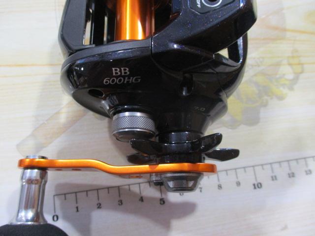 17バルケッタBB 600HG