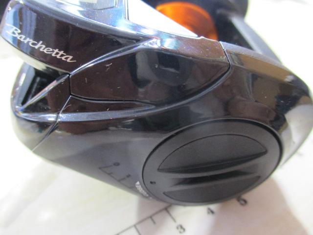 17バルケッタBB 600HG