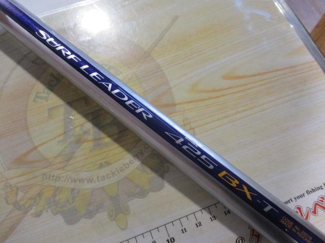 00サーフリーダー 425BX-T