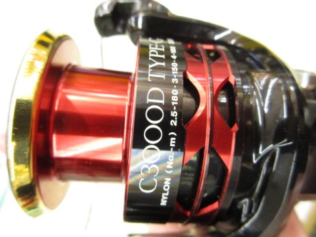 13BB-Xハイパーフォース C3000D タイプG