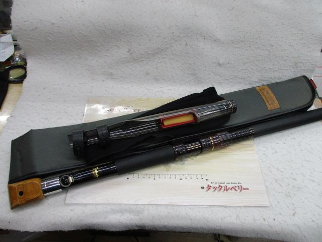 フルフィールド振出石鯛伝承 520MH