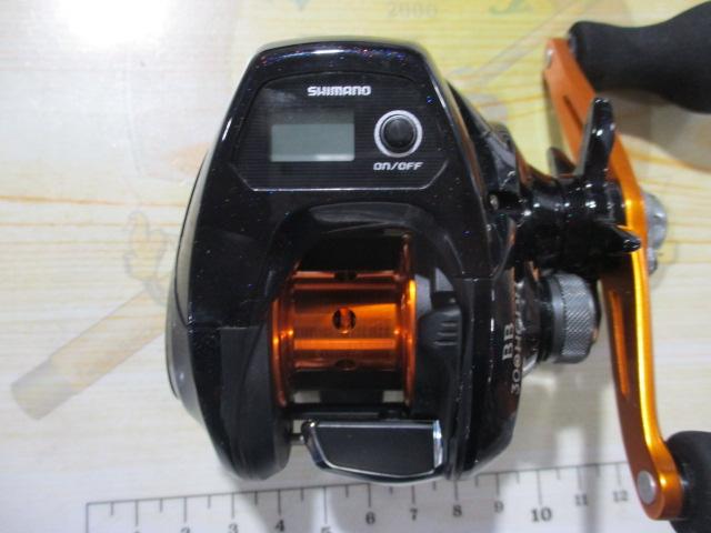 17バルケッタBB 300HGDH