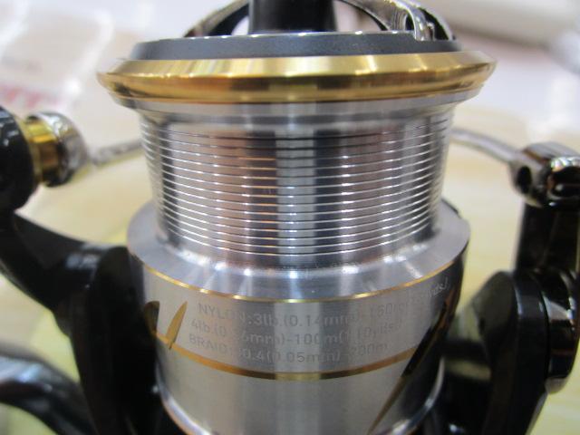 20ルビアス FC LT2000S-XH